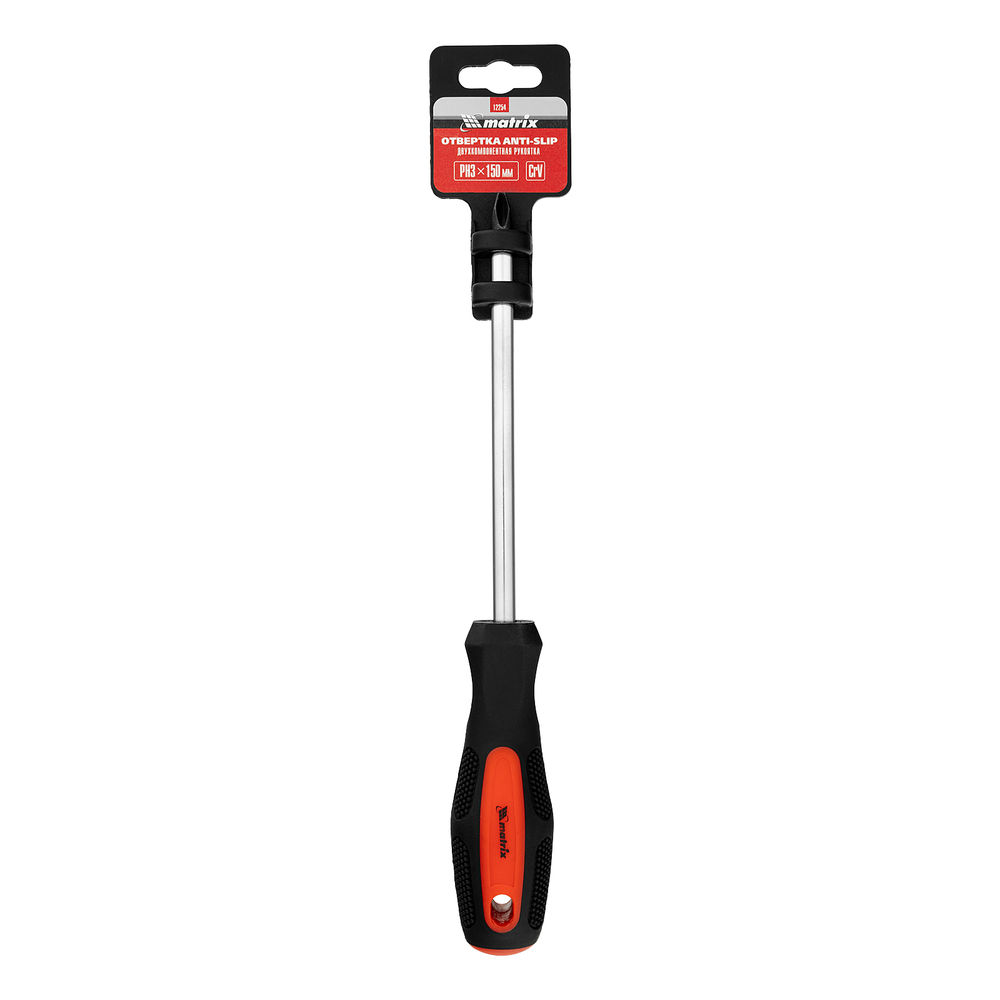 Отвертка Anti-Slip, PH3 х 150 мм, CrV, двухкомпонентная рукоятка Matrix