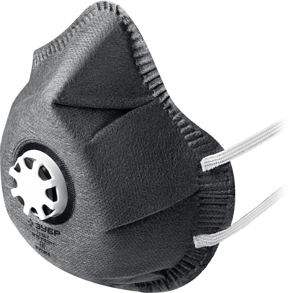 Полумаска фильтрующая ФГ-95 коническая, с угольным слоем, класс защиты FFP2, с клапаном выдоха ЗУБР 11168-2