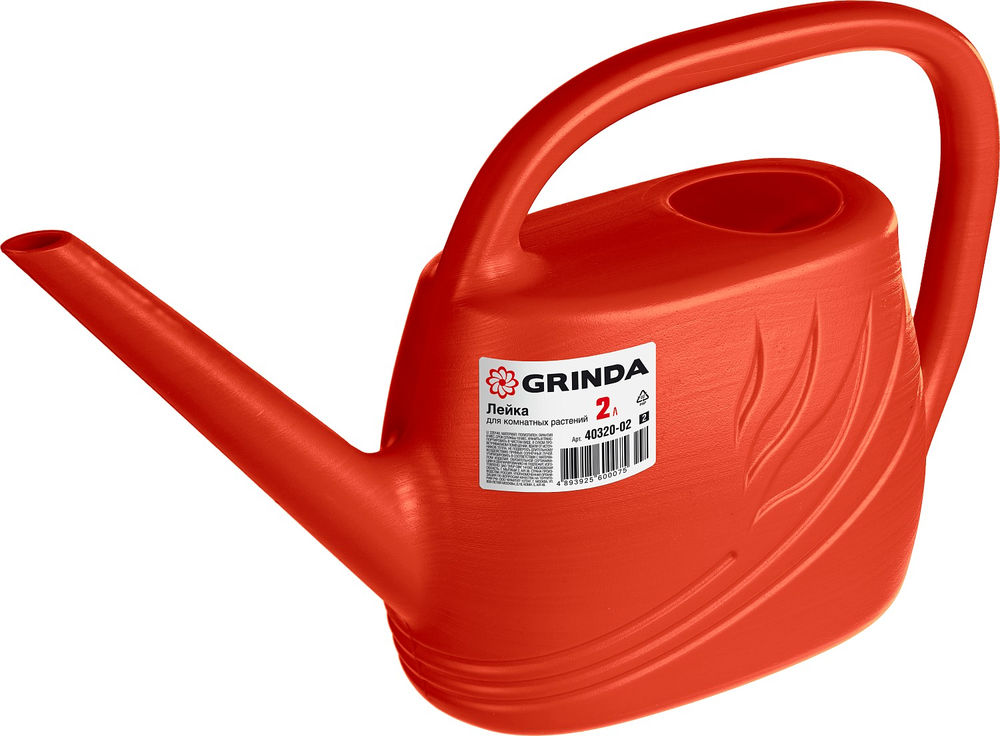 Лейка 2 л, для комнатных растений, пластиковая GRINDA 40320-02_z02