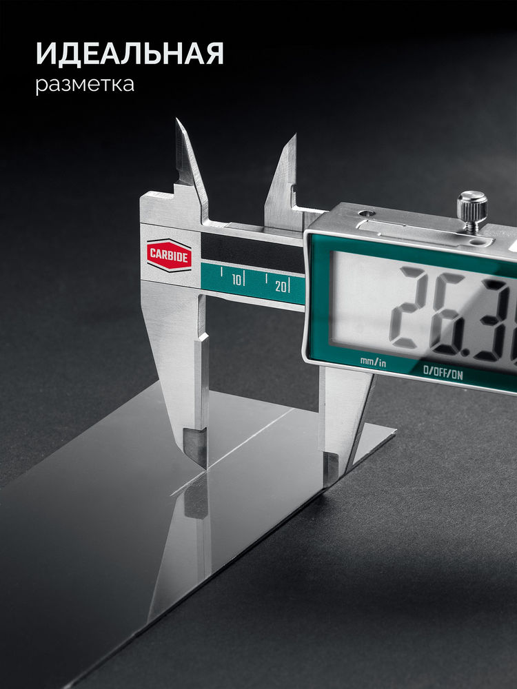 Штангенциркуль твердосплавный HC-150, 150 мм KRAFTOOL 34462-15