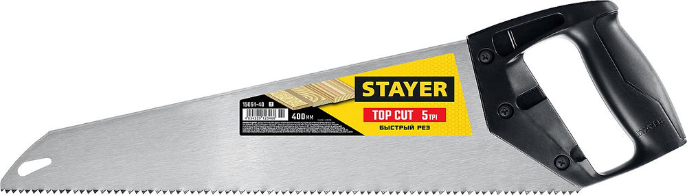 Сетка противомоскитная для двери белая с крепежной лентой Comfort STAYER 1.0х2.2 м 12500-10-22  