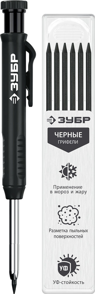 Карандаш автоматический d 2,8 мм, HB, 6 сменных грифелей ЗУБР АСК чёрный 06311-2