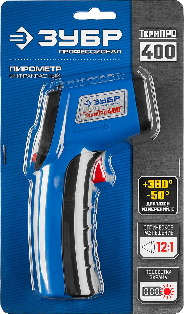 Инфракрасный пирометр -50° +380°С ЗУБР ТермПро-400 Профессионал 45725-380