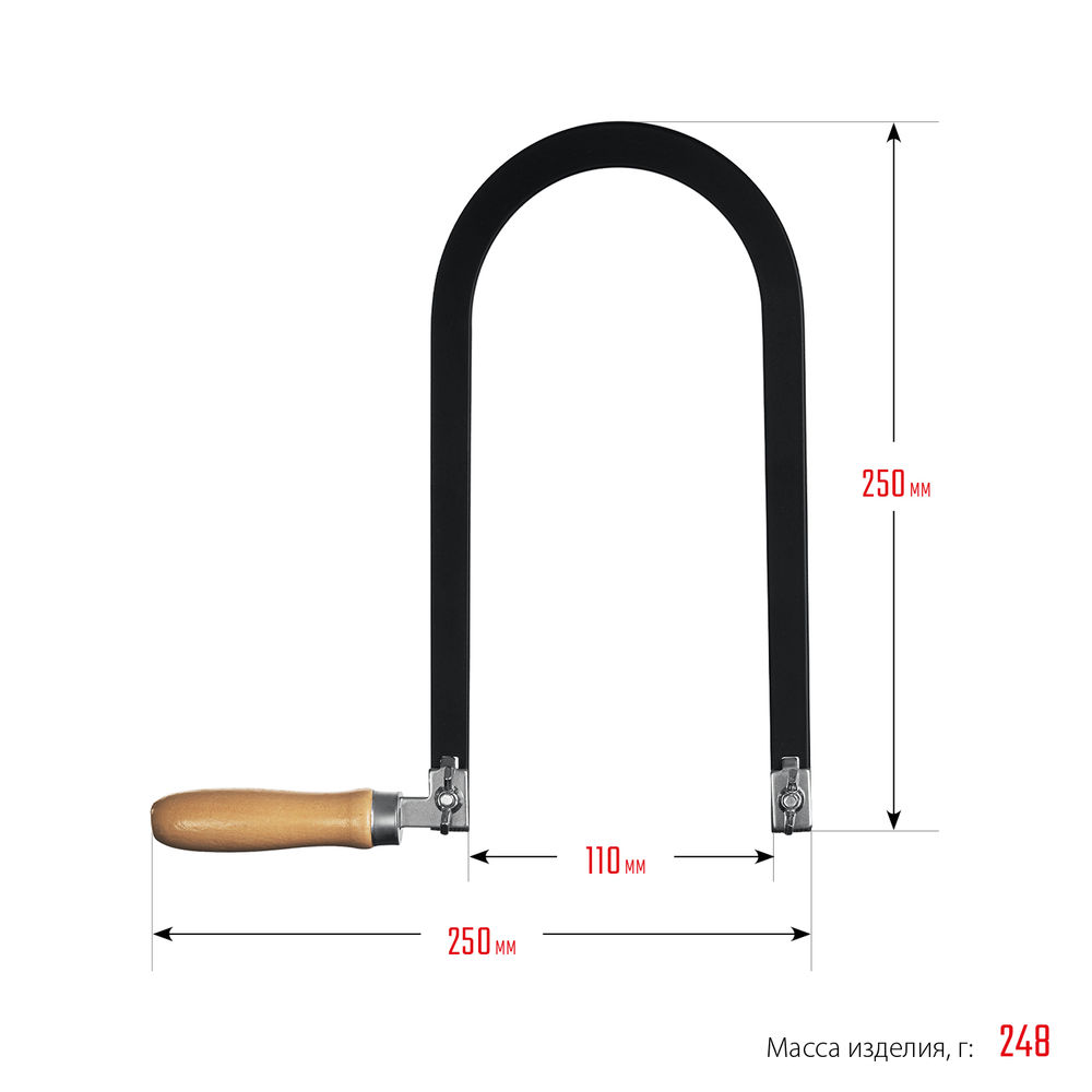 Набор для выпиливания 130?250 мм 10 предм. ЗУБР 15311