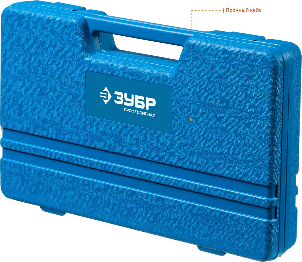 Набор сепараторных съемников в кейсе Профессионал ЗУБР 43307-H12
