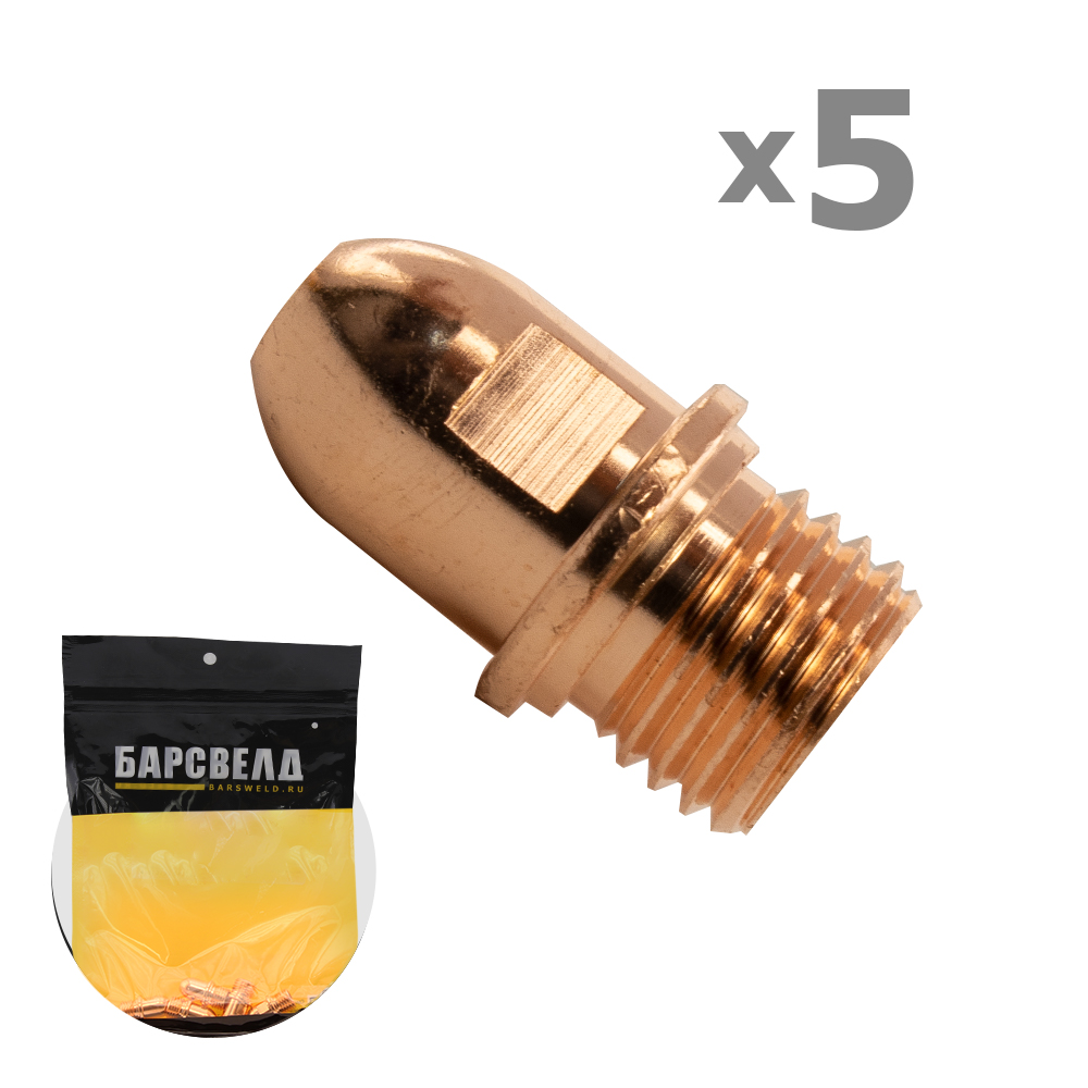 Катод A101-141 ERGOCUT (BPR0101)