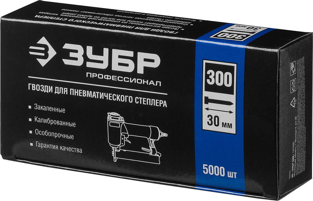 Гвозди строительные тип 300 (47/J/F) 30 мм, калибр 18GA, 5000 шт ЗУБР Профессионал 31830-30