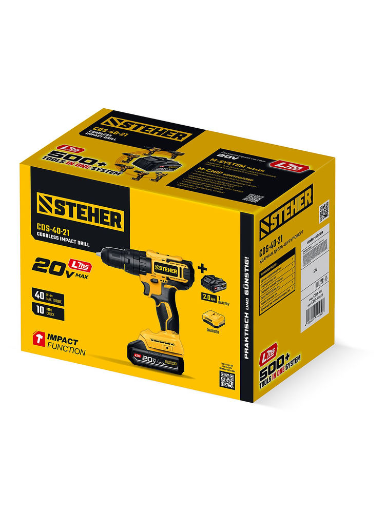 Дрель-шуруповерт ударная 20 В, 40 Н·м, 1 АКБ LMS (2 А·ч) STEHER CDS-40-21