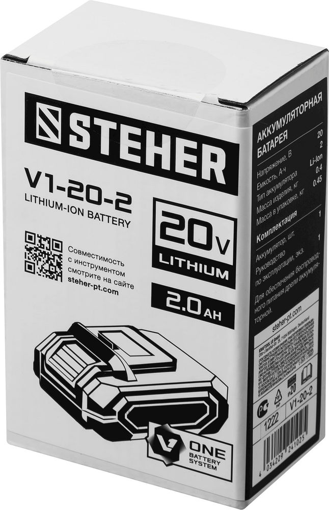 Батарея аккумуляторная V1 STEHER 20 В 2.0 А·ч V1-20-2  