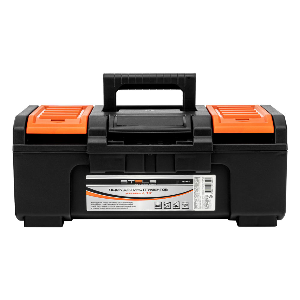 Ящик для инструментов, усиленный 16 Stels