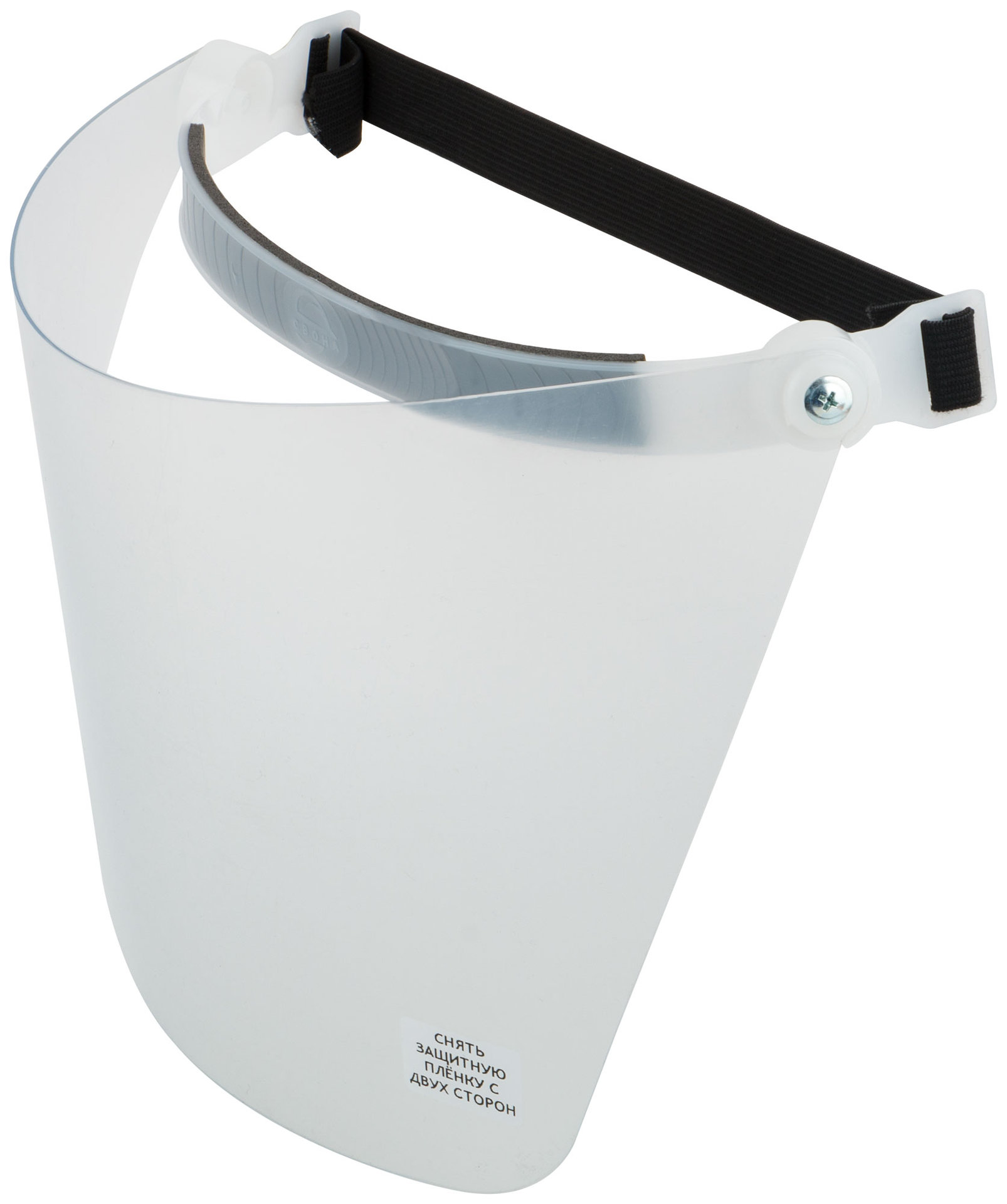 Щиток защитный НБТ-01 Эконом (12255)