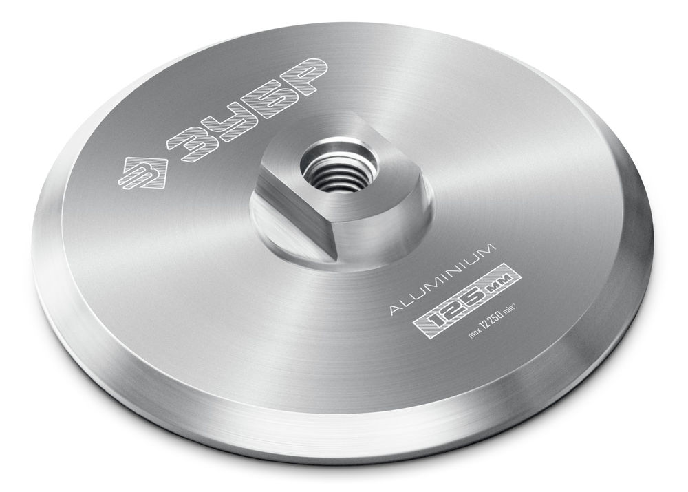 Держатель алюминиевый для АГШК d 125 мм М14 Профессионал ЗУБР 35783-125