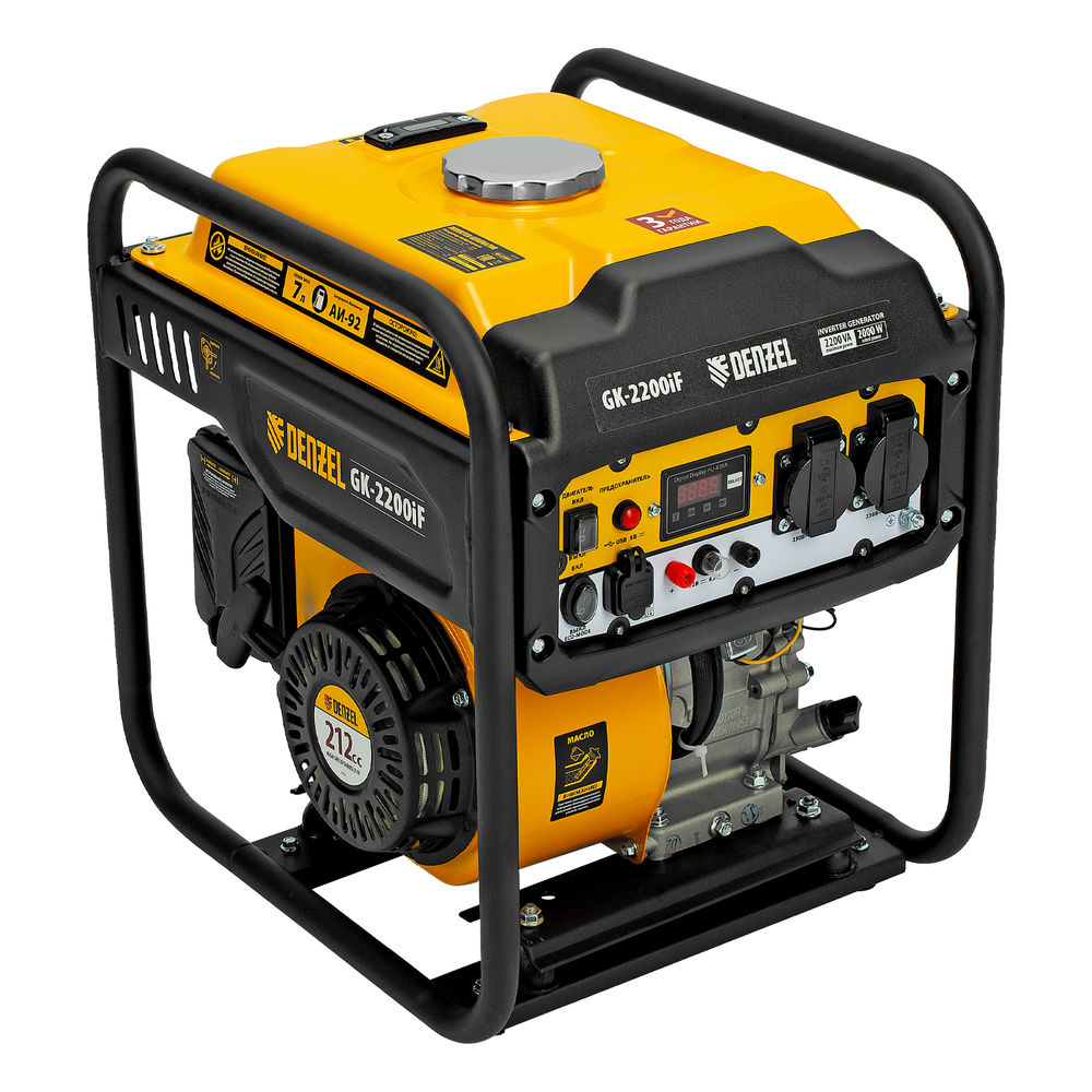 Генератор инверторный GK-2200iF, 2,2 кВт, 230 В, ручной старт DENZEL (94707)