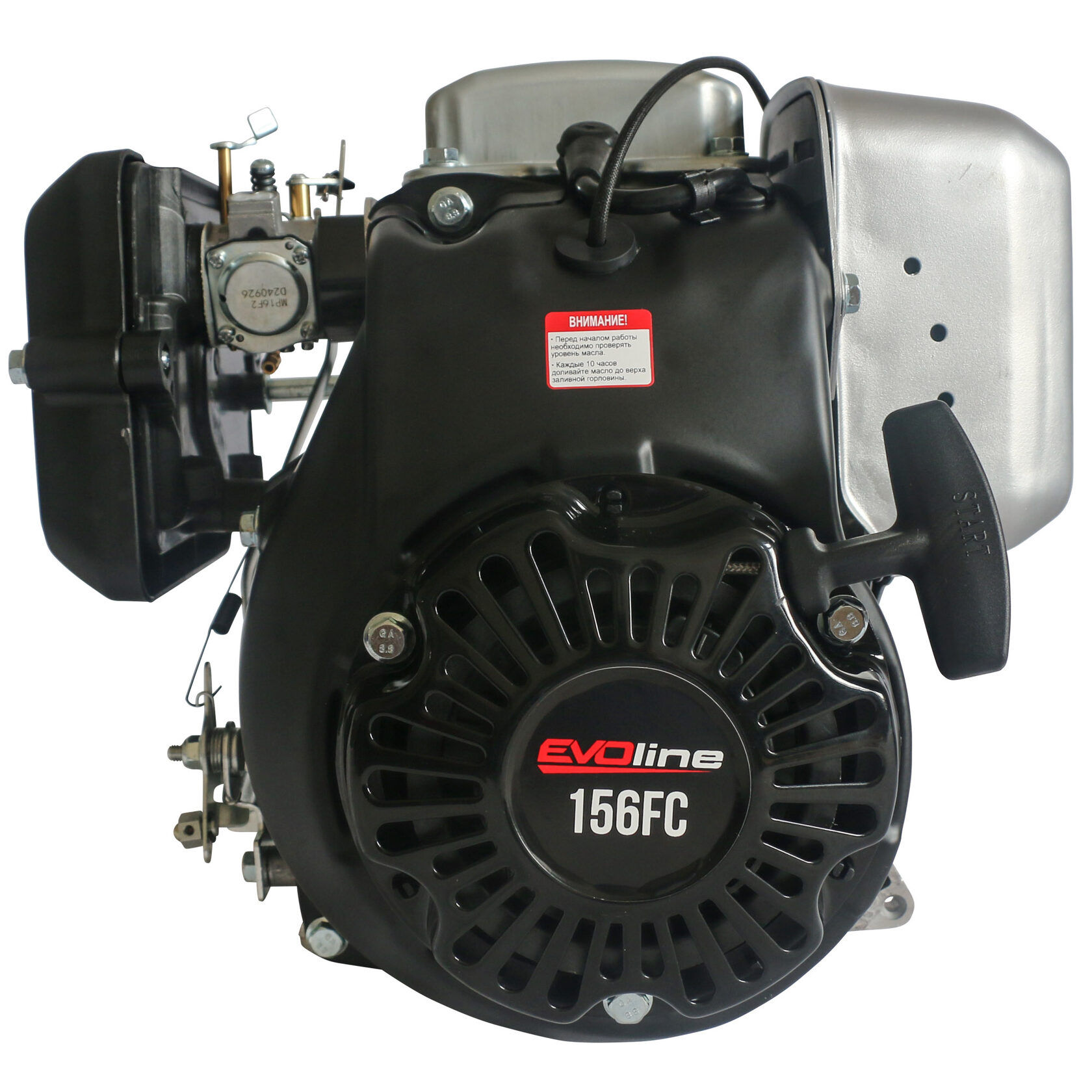 Двигатель бензиновый EVOline 156FC (конус)
