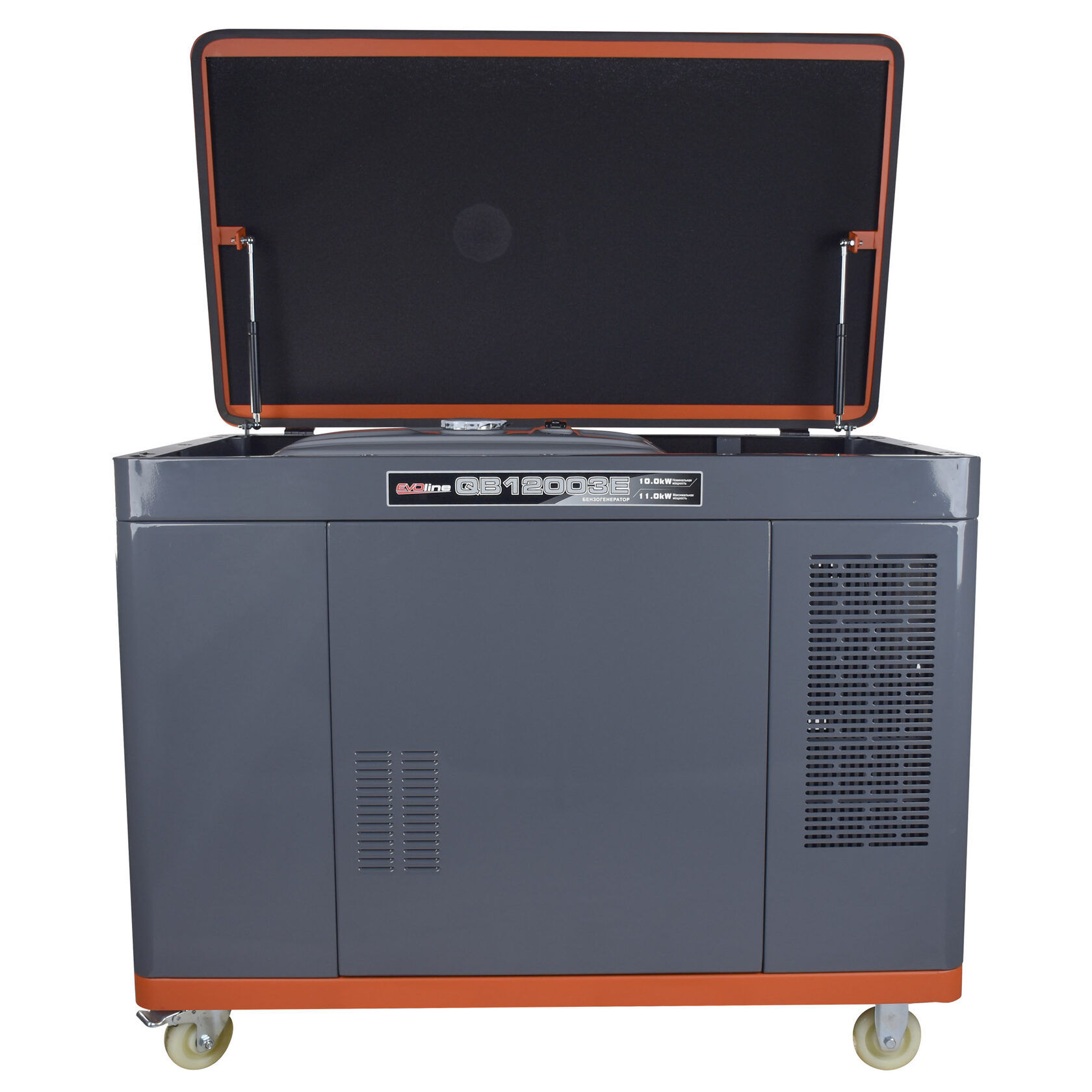 Генератор бензиновый EVOline QB 12003 E (произведено Zongshen)