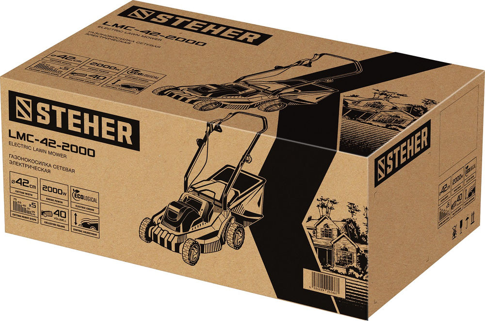 Косилка газовая сетевая ш/с 42 cм STEHER 2000 Вт LMC-42-2000  
