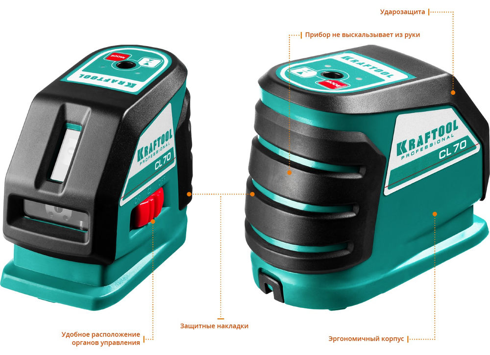 Лазерный нивелир CL-70 #4 KRAFTOOL 34660-4