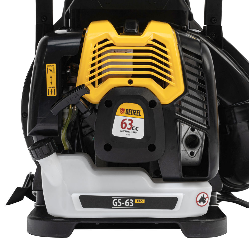 Опрыскиватель бензиновый GS-63-PRO, 63 см3, бак 25 л Denzel (65302)