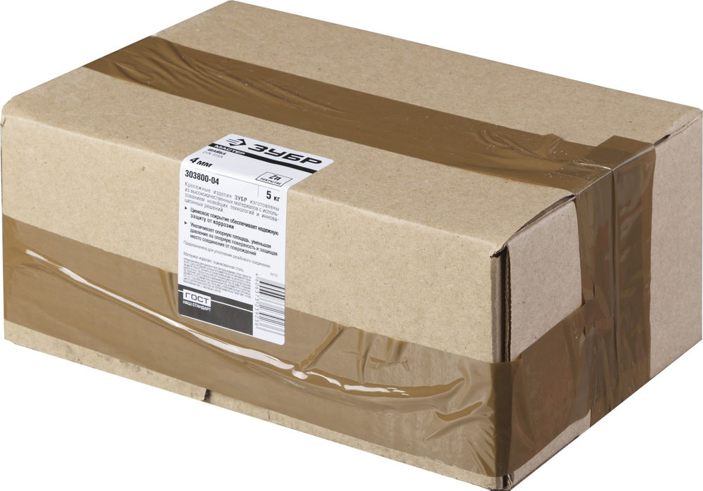 Шайба 4 мм, цинк, 5 кг ЗУБР DIN 125А 303800-04