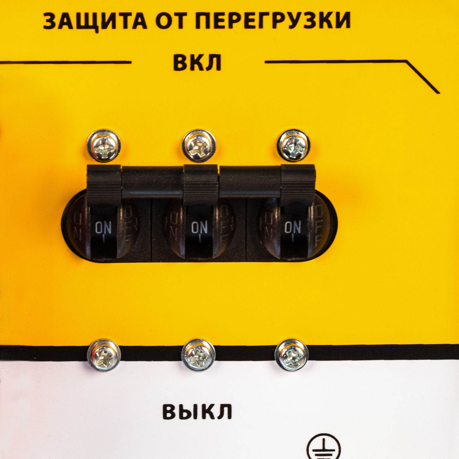Генератор бензиновый PS 80 E-3, 6.6 кВт, 400 В, 25 л, электростартер Denzel (946954)