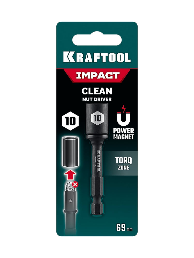 Бита с торцовой головкой CLEAN “Nut driver”, 10 мм KRAFTOOL 26371-10