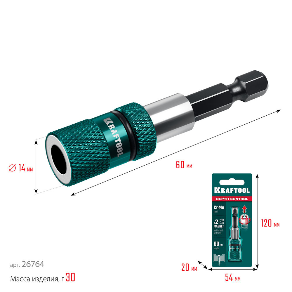 Адаптер с регулировкой глубины вкручивания крепежа Depth Control, 60 мм KRAFTOOL 26764
