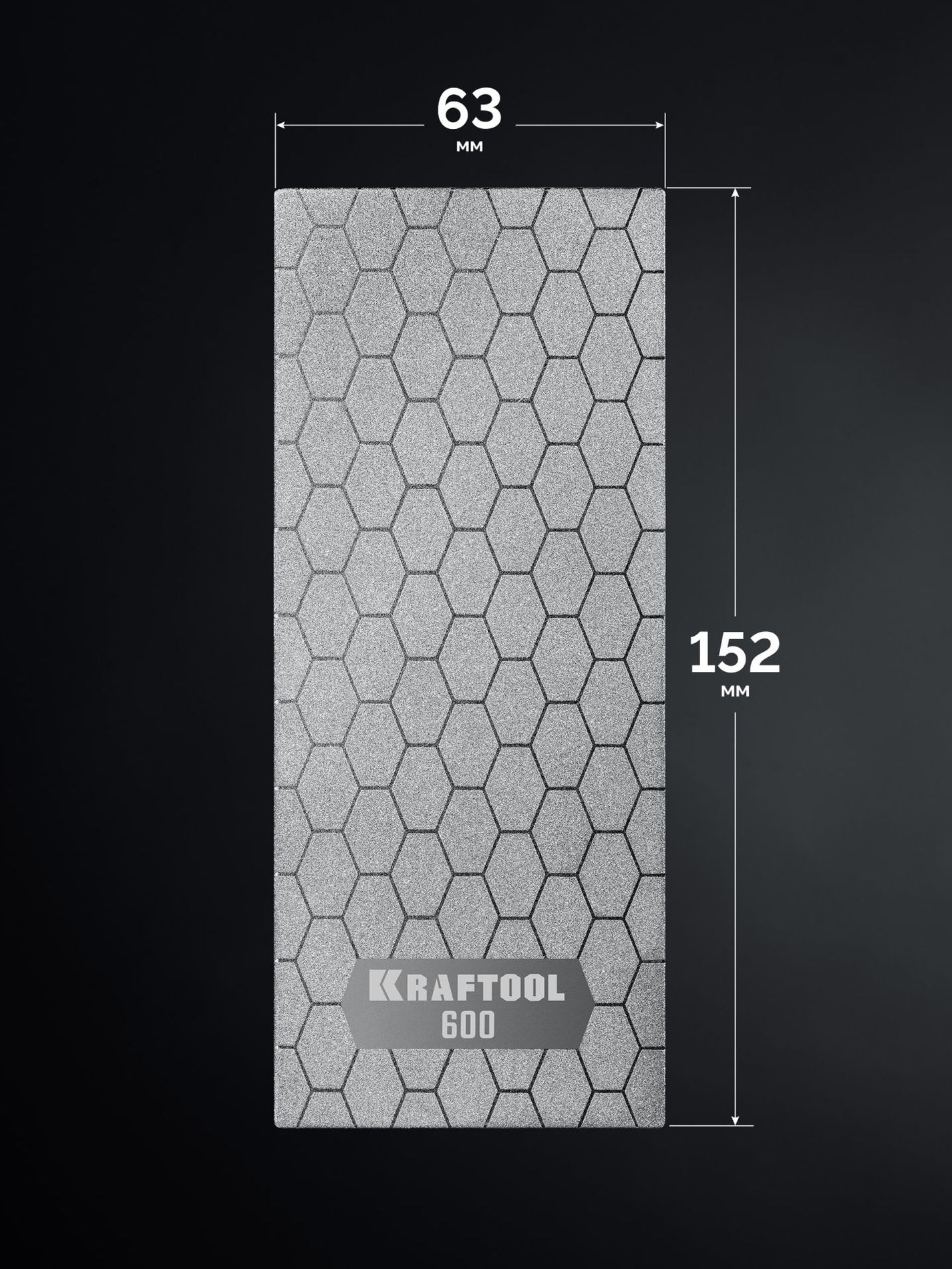Пластина алмазная заточная 63?152 мм Р600 DIAMOND KRAFTOOL 35710-600