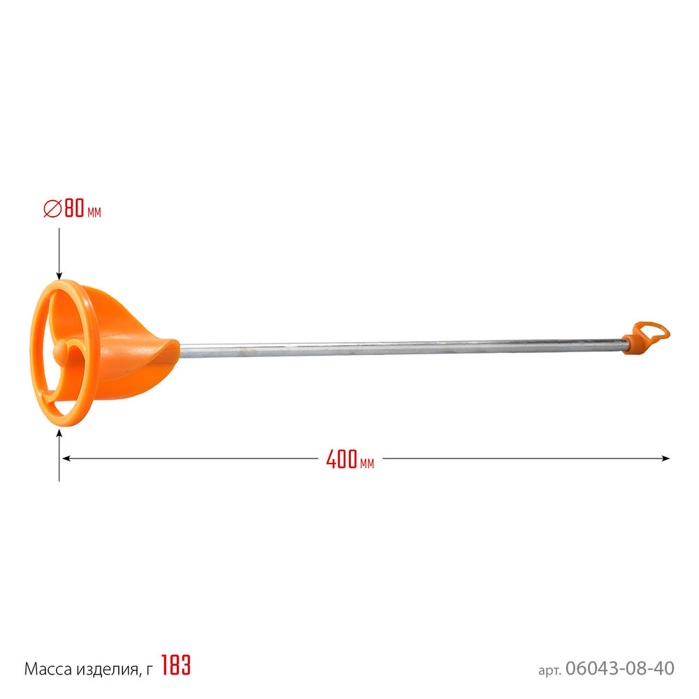 Миксер турбина для красок 80 х 400 мм, d 8 мм, пластмассовый STAYER 06043-08-40