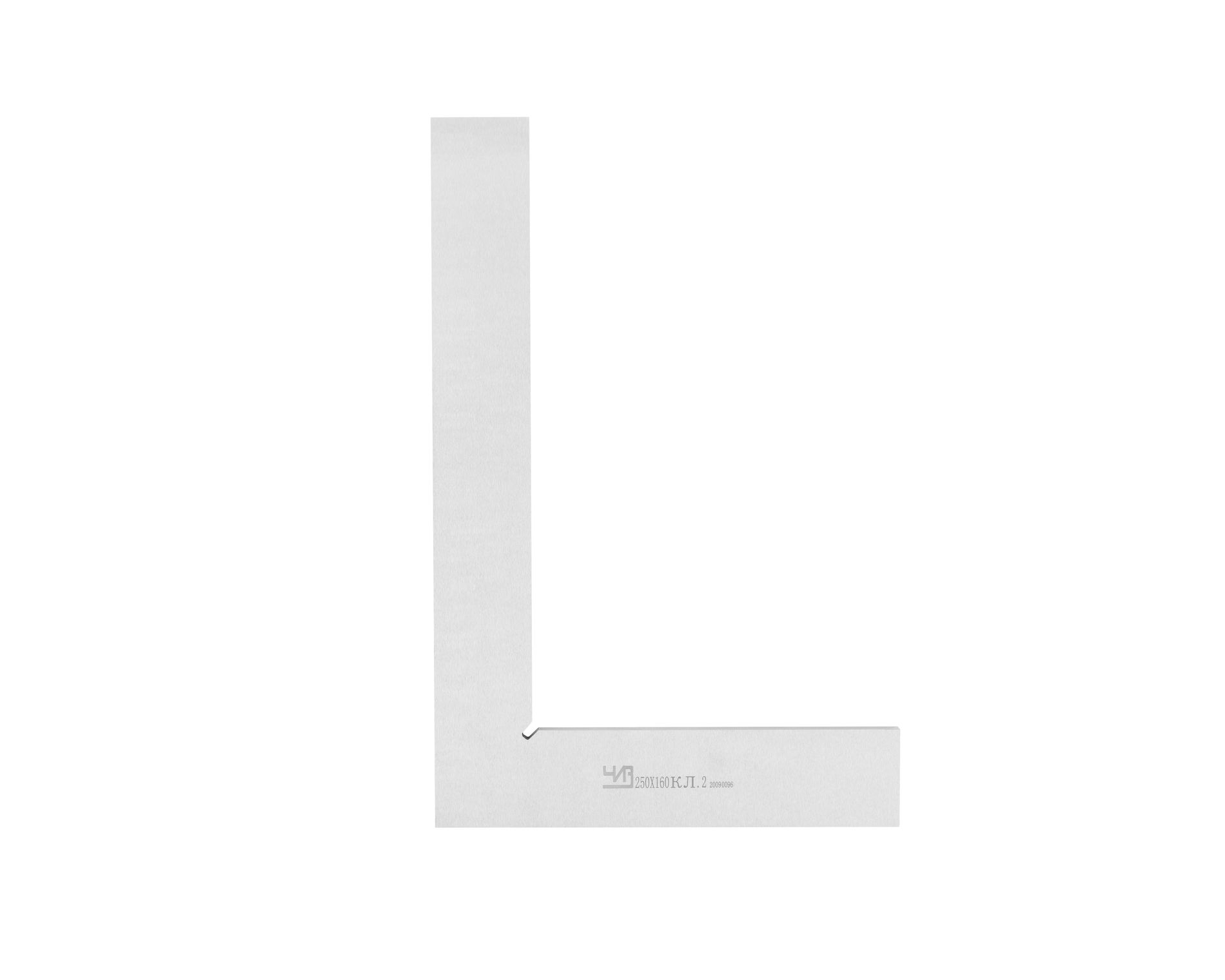 Угольник поверочный УП- 250х160 кл.2 с поверкой ЧИЗ