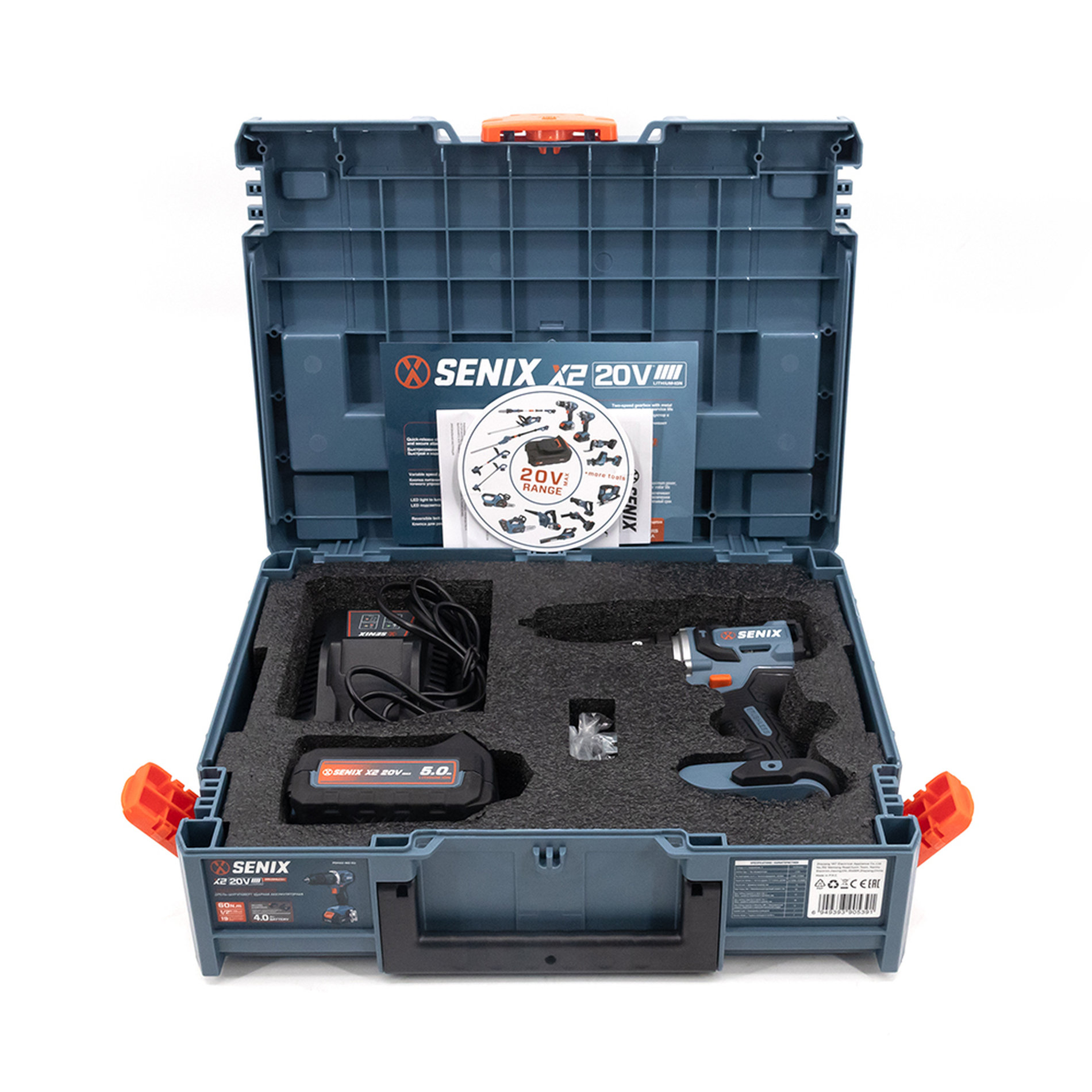 Ударная дрель-шуруповерт, 60 Нм, 1х4Ач, ЗУ, кейс X2 20В