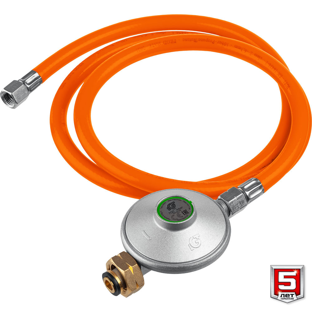 Тепловая пушка газовая 35 кВт ЗУБР ТПГ-35  