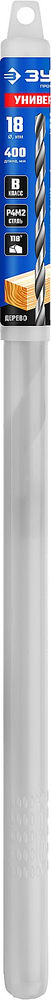 Опалубочное универсальное сверло 18 x 400 мм ЗУБР Универсал 29390-400-18