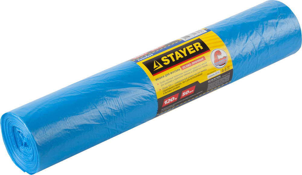 Мешок мусорный 120 л, синий, особопрочный, 50 шт STAYER 39156-120
