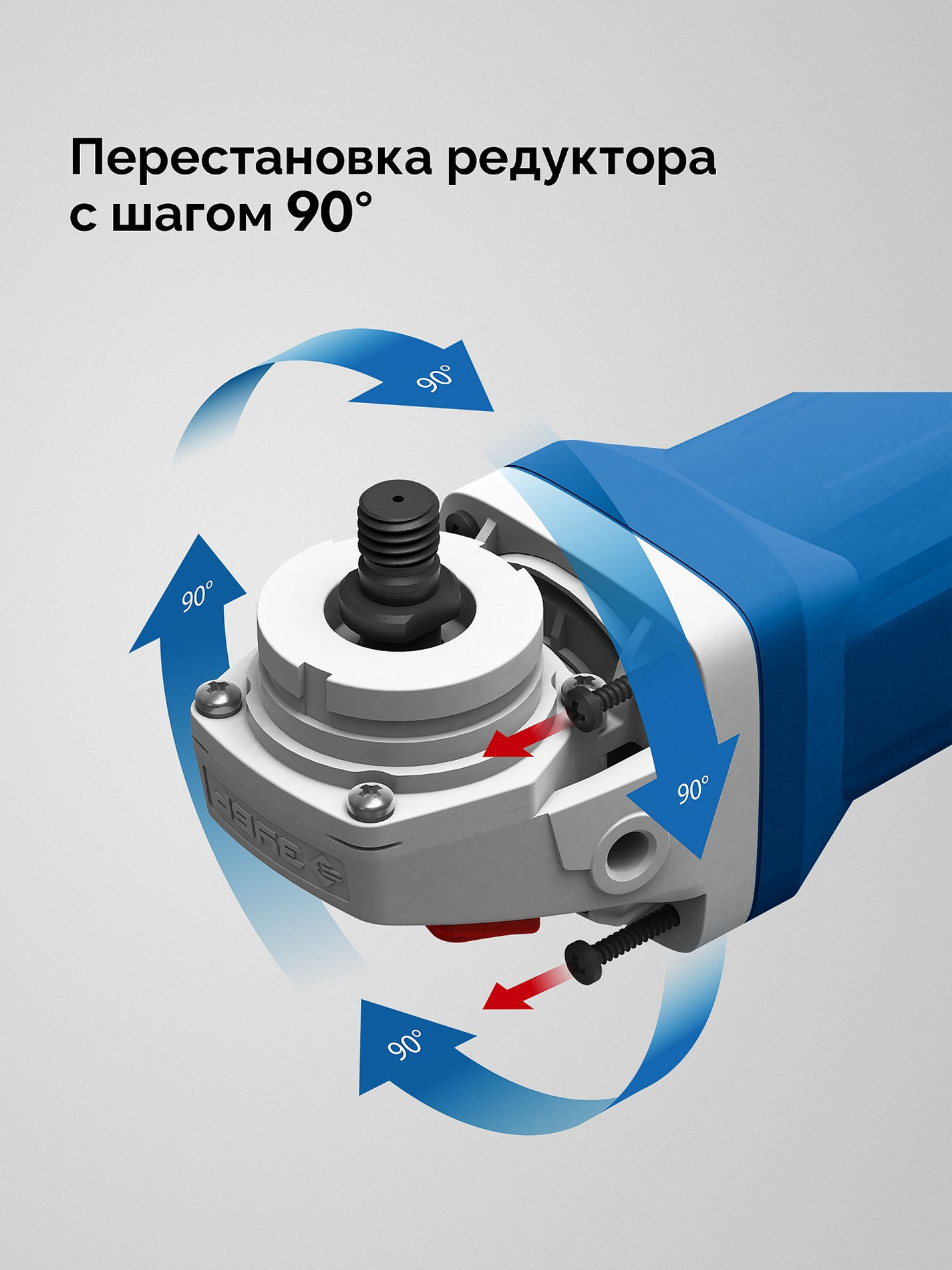 ЗУБР 1600 Вт, d125 мм, УШМ, регулировка оборотов, фланец ?МИГ?, Профессионал (УШМ-П125-1605 ЭПСТ)