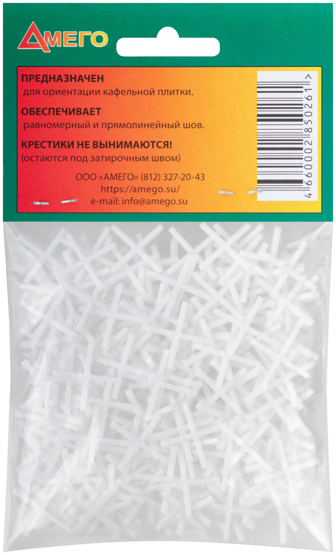 Крестики для кафеля 1,5 мм, 200 шт. (16742)