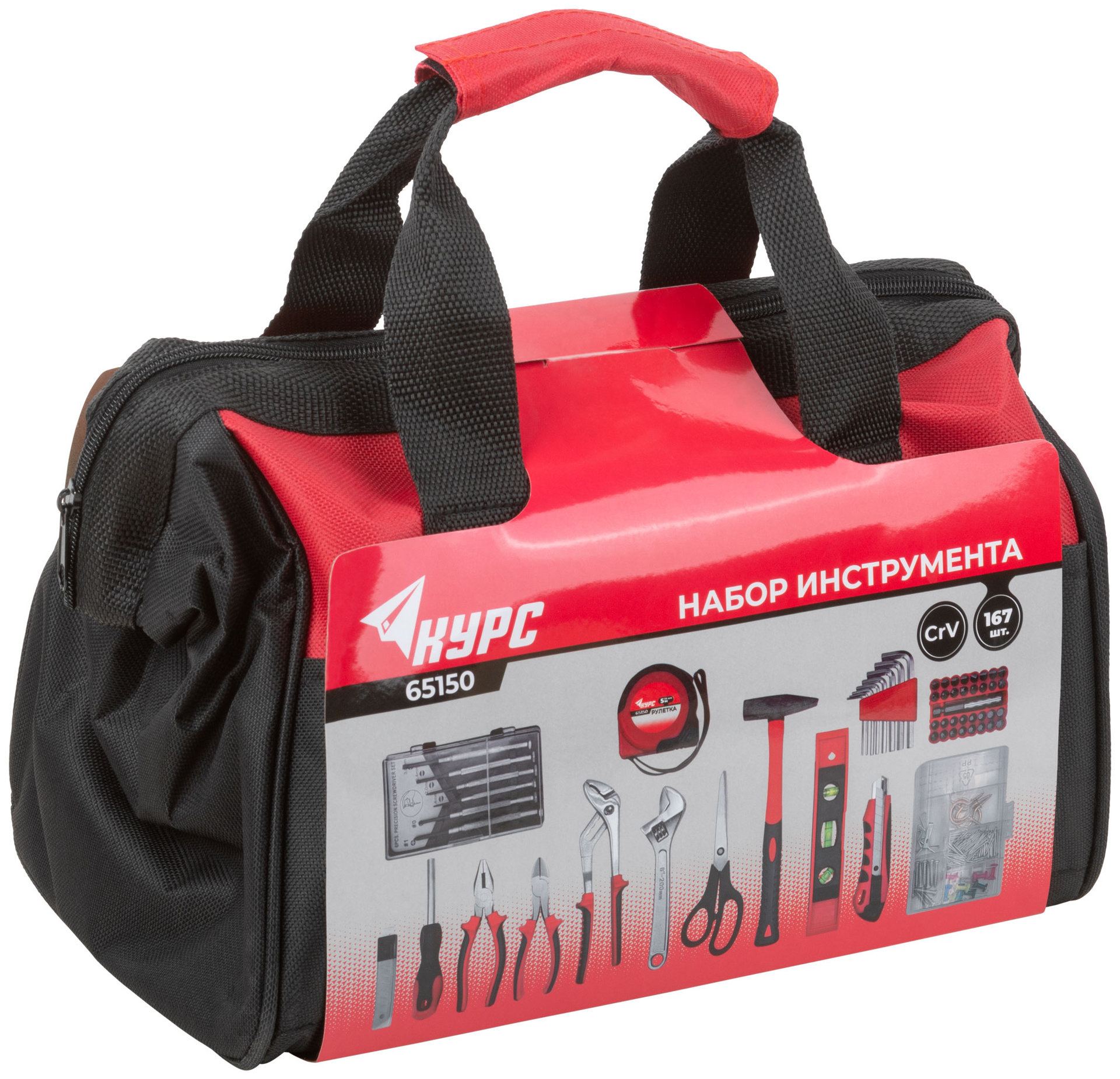 Набор инструмента 167 шт., сумка