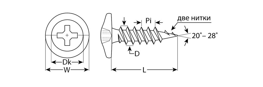 Саморез с пресс-шайбой 32 х 4.2 мм, цинк, 25 шт ЗУБР ПШМ 300196-42-032