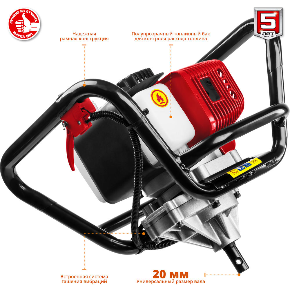 Мотобур (бензобур) d 60-200 мм 52 см? 1 оператор шнек в комплекте ЗУБР МБ1-200 Н