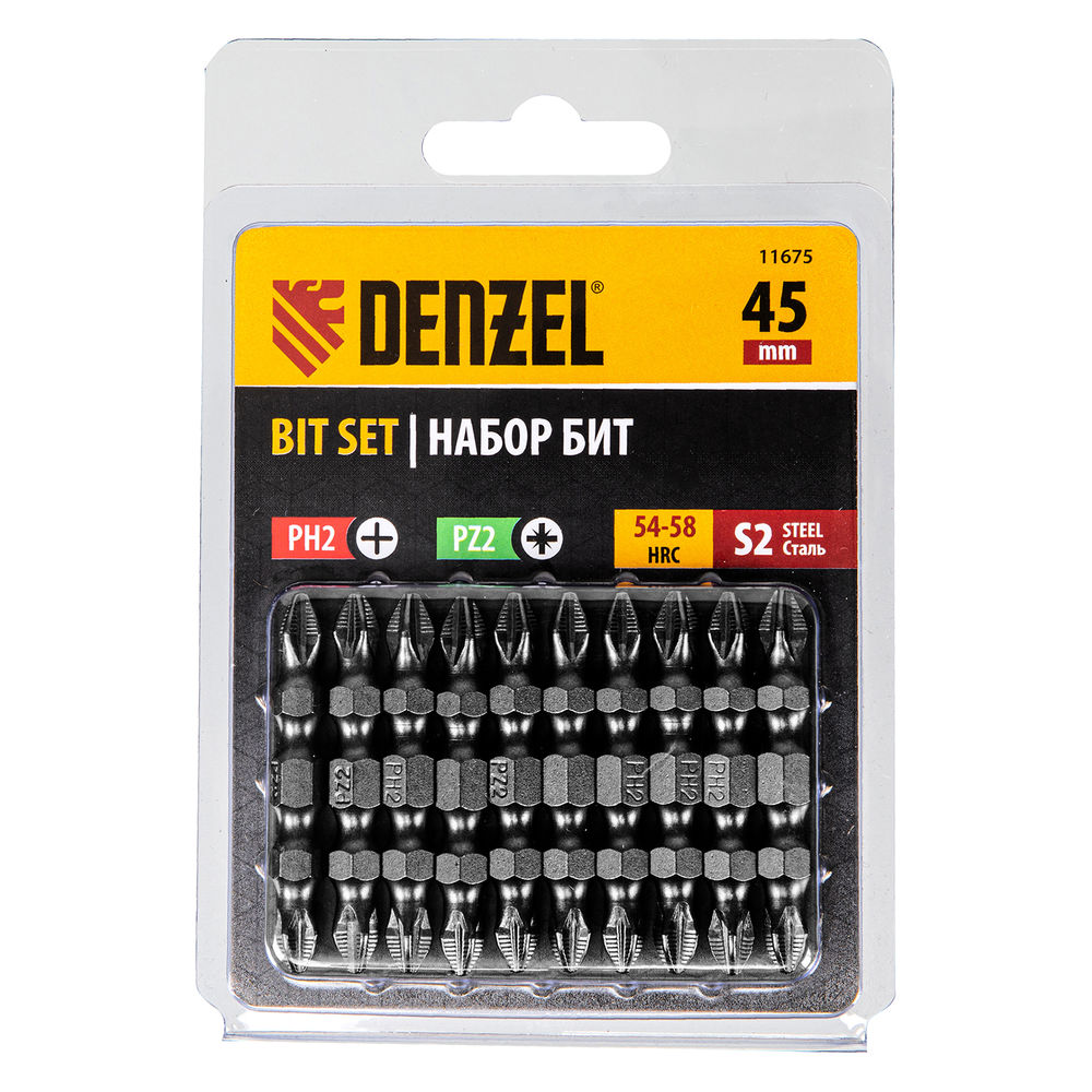 Бита двухсторонняя, PH2-PZ2 х 45 мм, сталь S2, 10 шт. Denzel (11675)