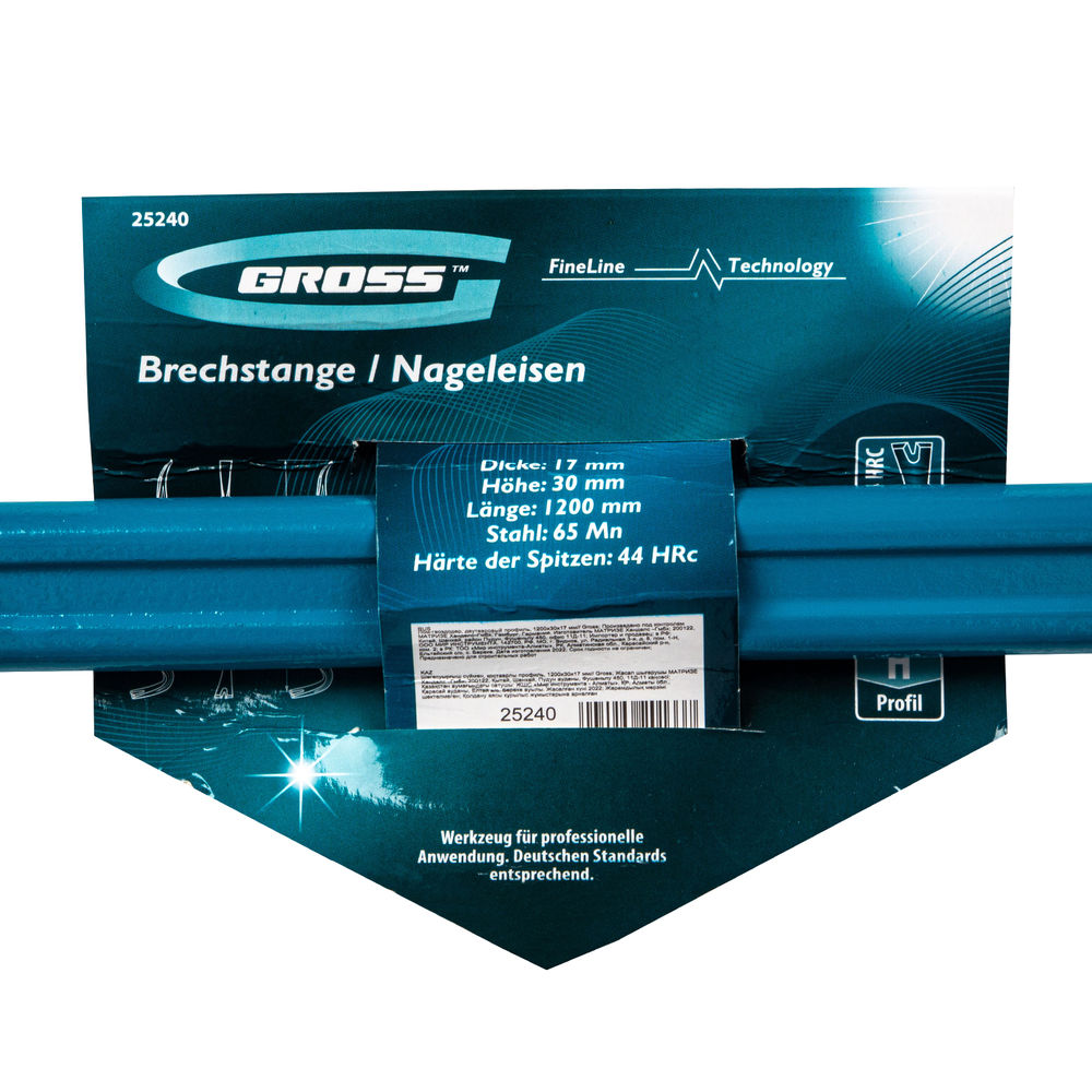 Лом-гвоздодер, двутавровый профиль, 1200х30х17 мм Gross