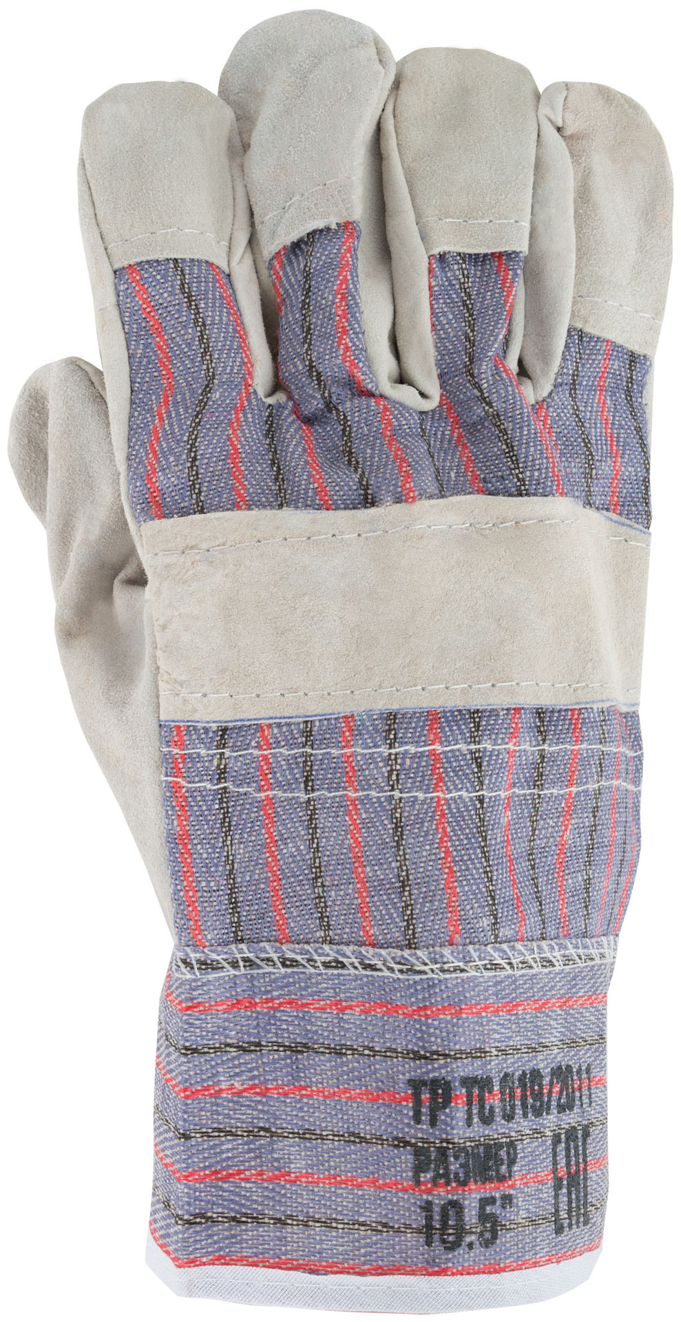 Перчатки спилковые комбинированные 10,5 (12439М)