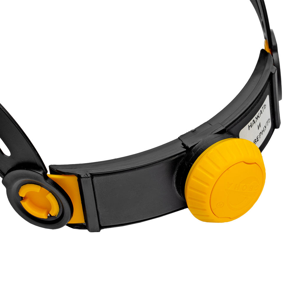 Щиток защитный лицевой с сеткой СВОНА НС-01 ЛЮКС, плавная регулировка храповик Denzel (89196)