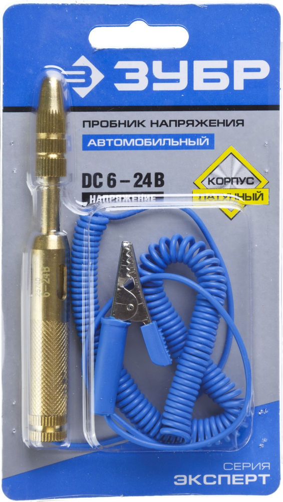 Пробник электрический для автопроводки 6 - 24 В ЗУБР 25740