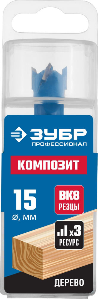 Сверло Форстнера d15мм Профессионал ЗУБР КОМПОЗИТ 29945-15