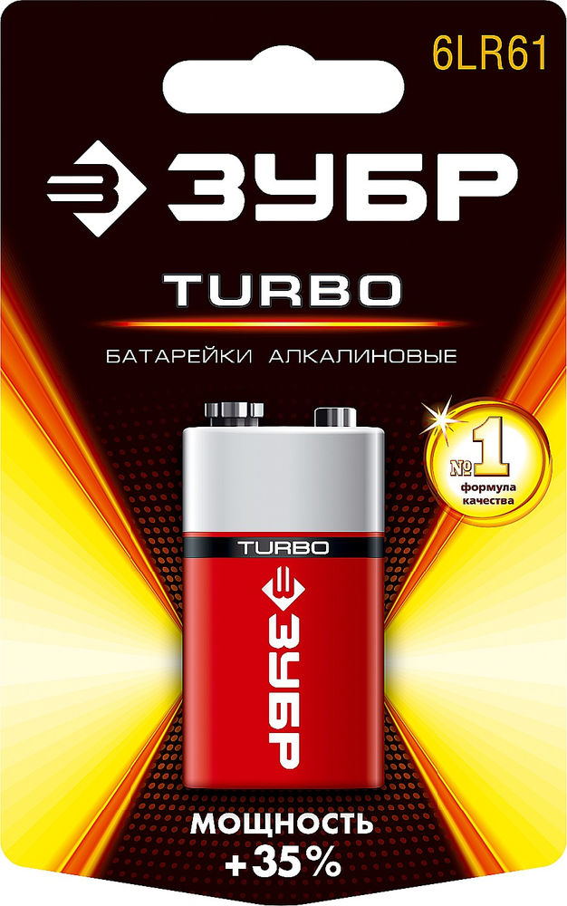 Батарейка алкалиновая TURBO, 6LR61 (крона), 9 В, 1 шт ЗУБР 59219_z01