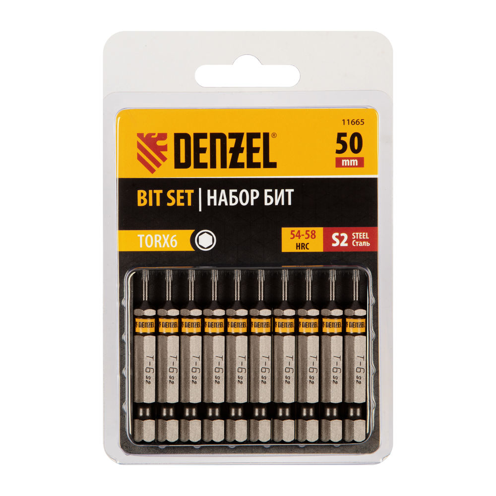 Бита TX 6х50, сталь S2, шестигранный профиль, 10 шт. Е 6,3 Denzel (11665)