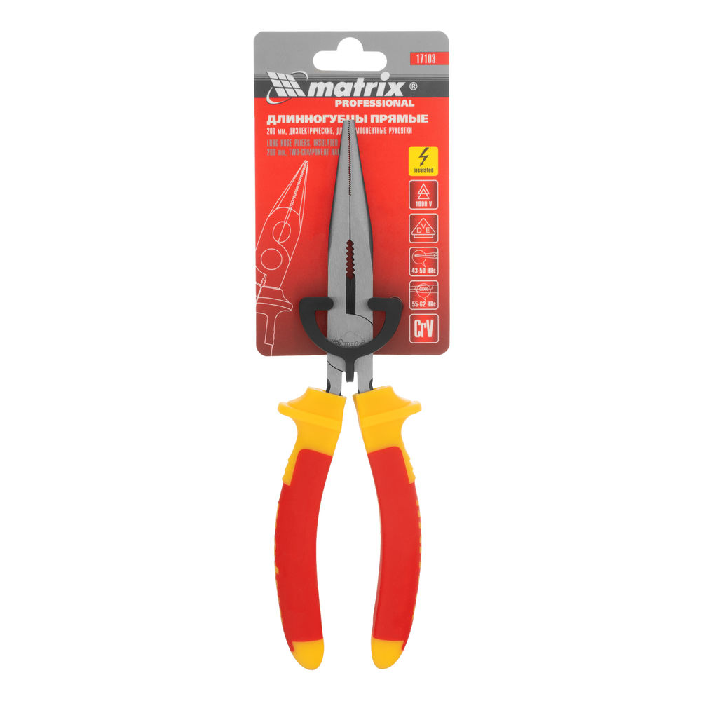 Длинногубцы прямые Insulated, 200 мм, двухкомпонентные рукоятки Matrix Professional (17103)