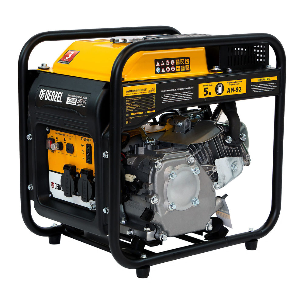 Генератор инверторный GT-2500iF, 2.5 кВт, 230 В, бак 5 л, открытый корпус, ручной старт Denzel (94704)
