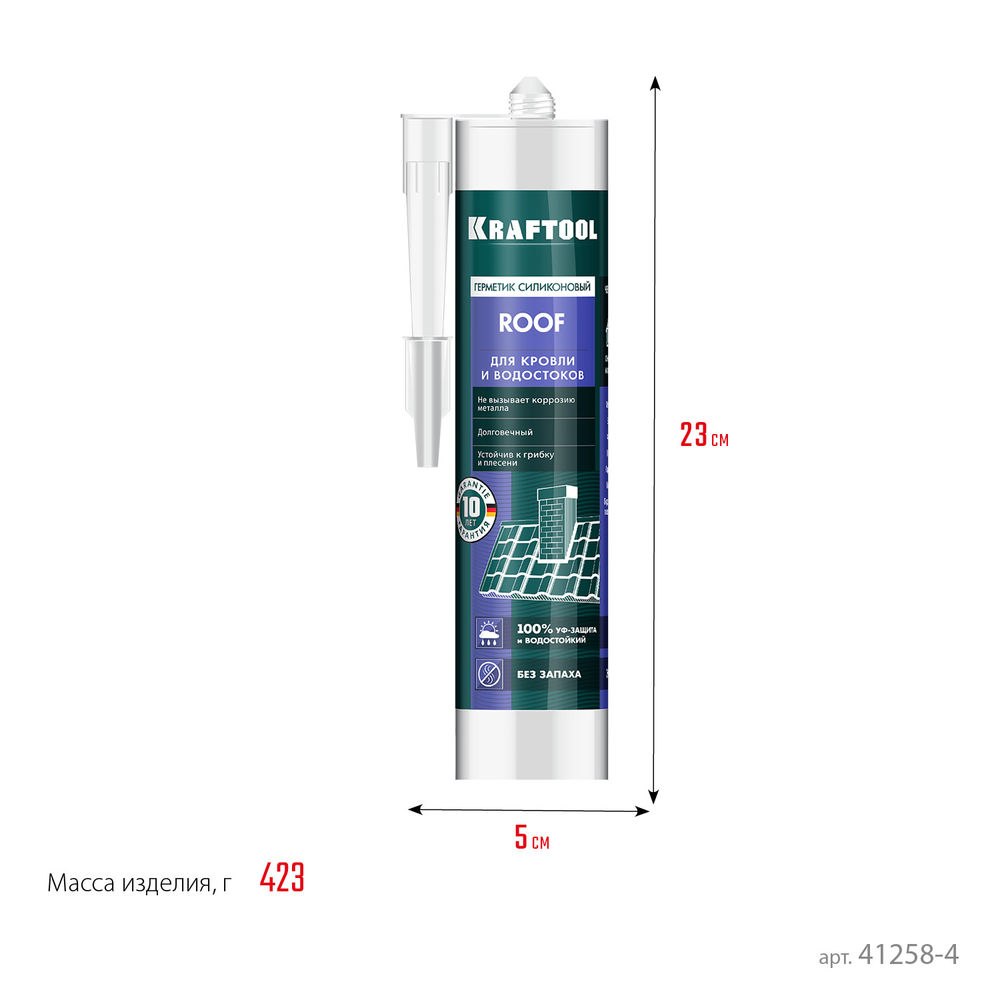Кровельный силиконовый герметик ROOF, 300 мл, черный KRAFTOOL 41258-4