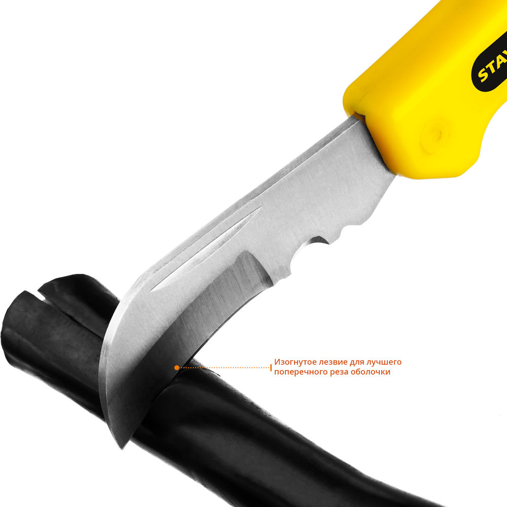 Нож монтерский складной изогнутое лезвие Professional STAYER 45409